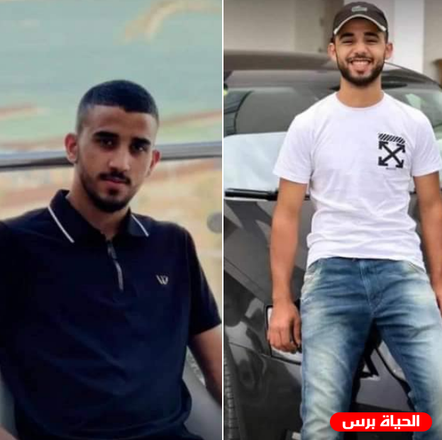 مقتل شابين من آل شيخ العيد في رهط